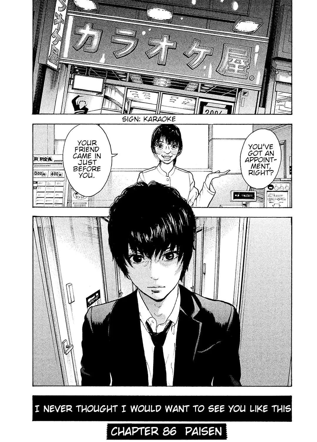 Bokutachi ga Yarimashita Chapter 86 page 1 - 