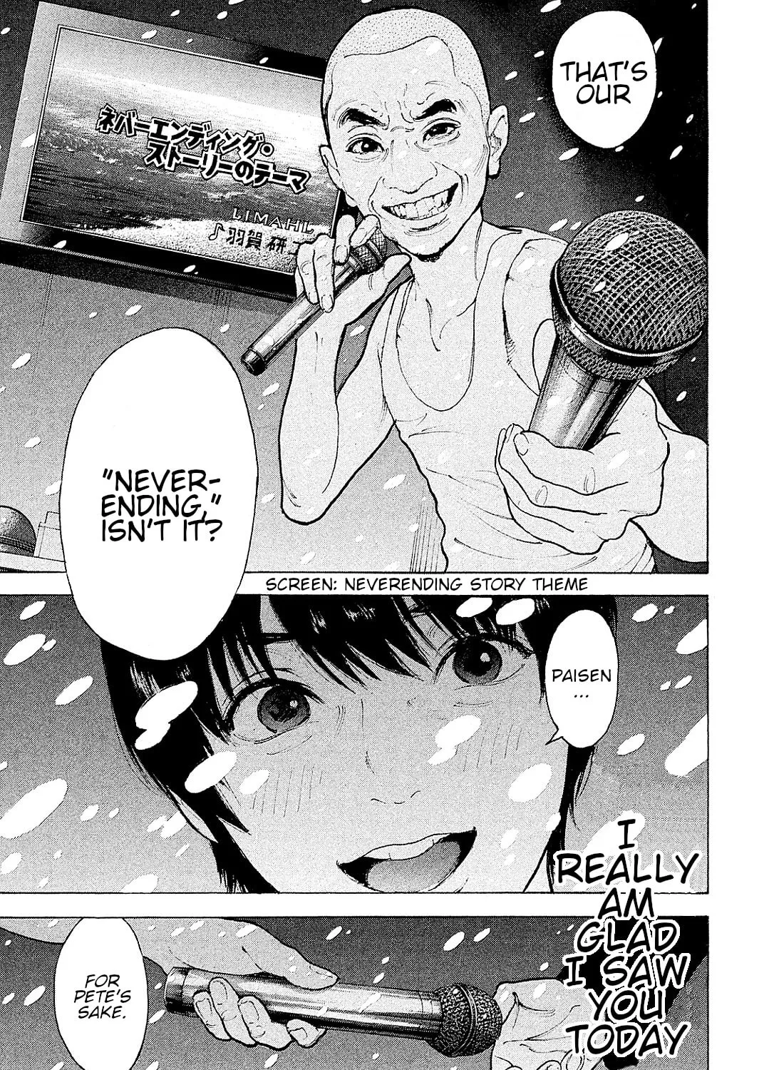 Bokutachi ga Yarimashita Chapter 86 page 33 - 