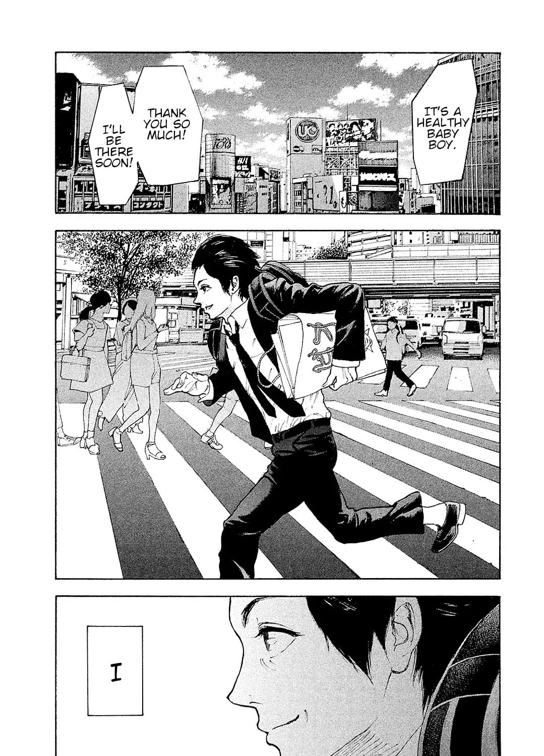 Bokutachi ga Yarimashita Chapter 87 page 13 - 