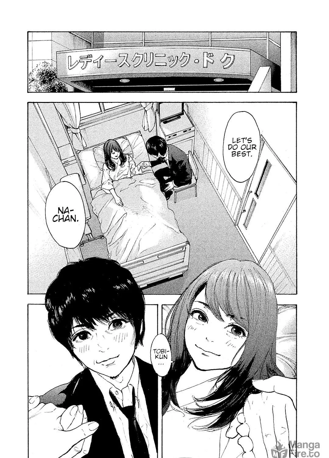 Bokutachi ga Yarimashita Chapter 87 page 39 - 