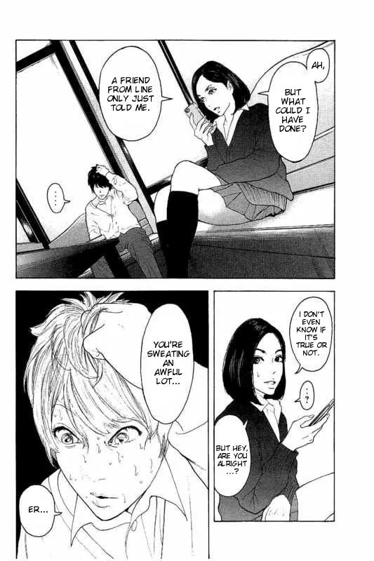 Bokutachi ga Yarimashita Chapter 9 page 2 - 
