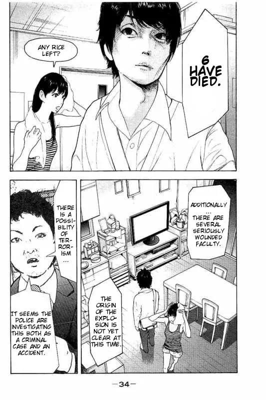 Bokutachi ga Yarimashita Chapter 9 page 14 - 