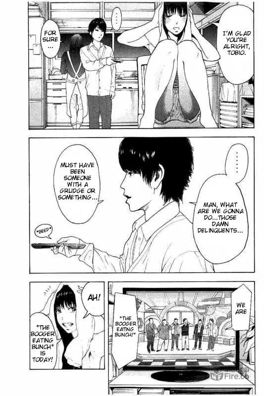 Bokutachi ga Yarimashita Chapter 9 page 15 - 