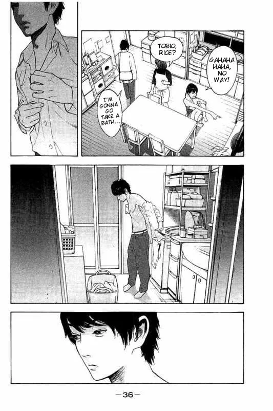 Bokutachi ga Yarimashita Chapter 9 page 16 - 