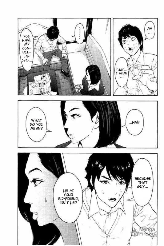 Bokutachi ga Yarimashita Chapter 9 page 3 - 