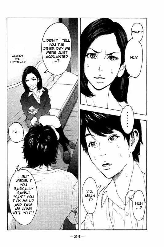 Bokutachi ga Yarimashita Chapter 9 page 4 - 