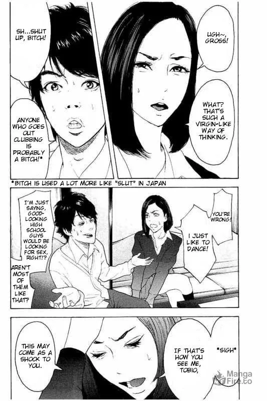 Bokutachi ga Yarimashita Chapter 9 page 6 - 