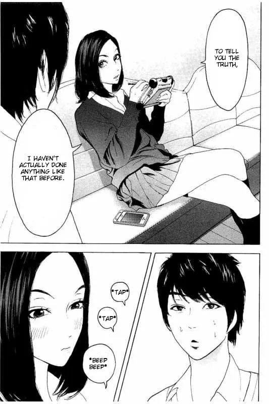 Bokutachi ga Yarimashita Chapter 9 page 7 - 
