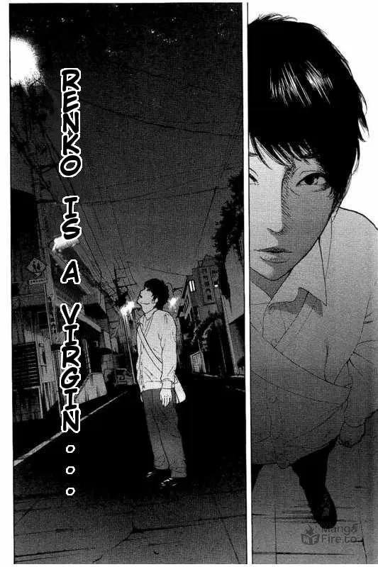 Bokutachi ga Yarimashita Chapter 9 page 10 - 