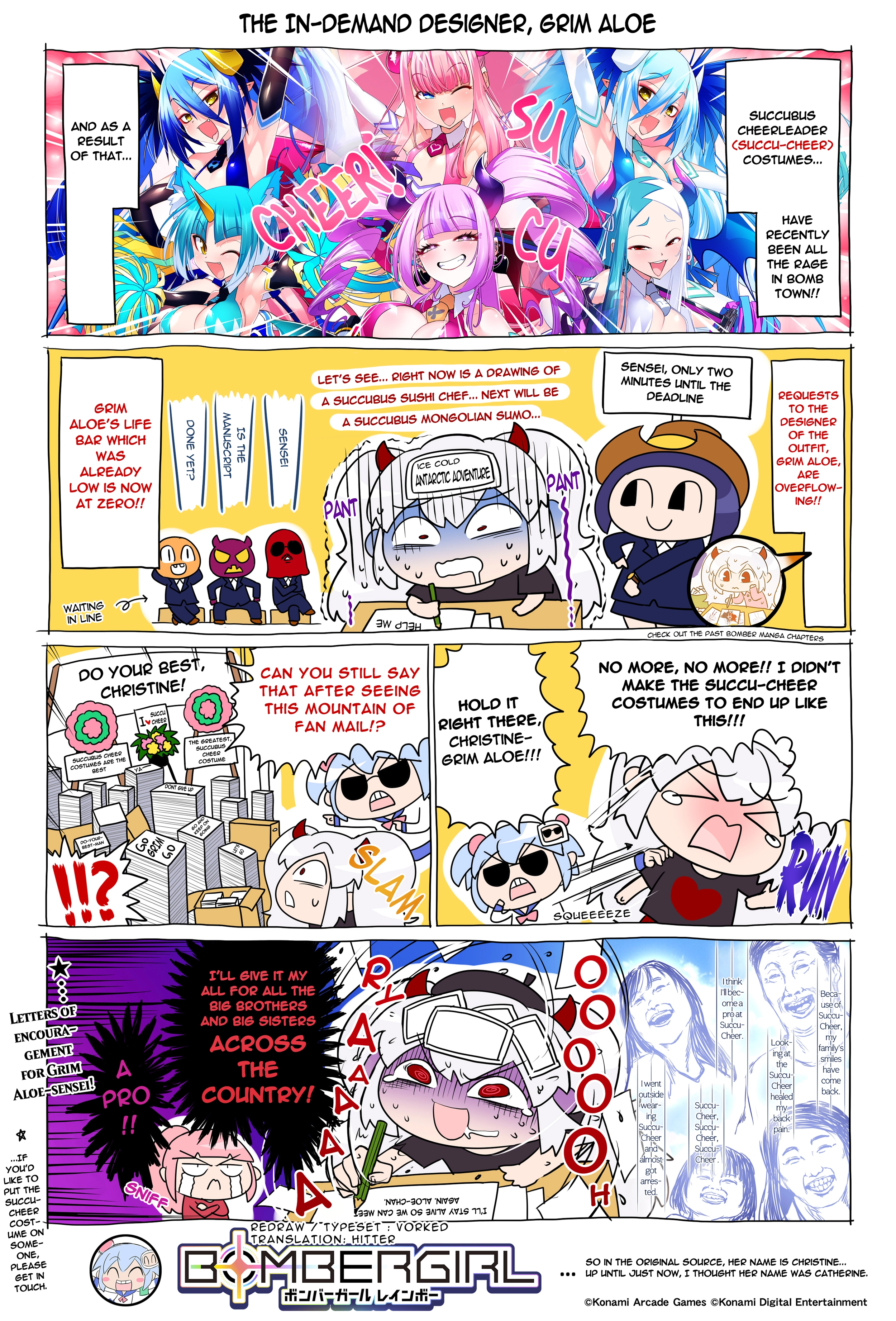 Bombergirl Chapter 273 page 1 - 