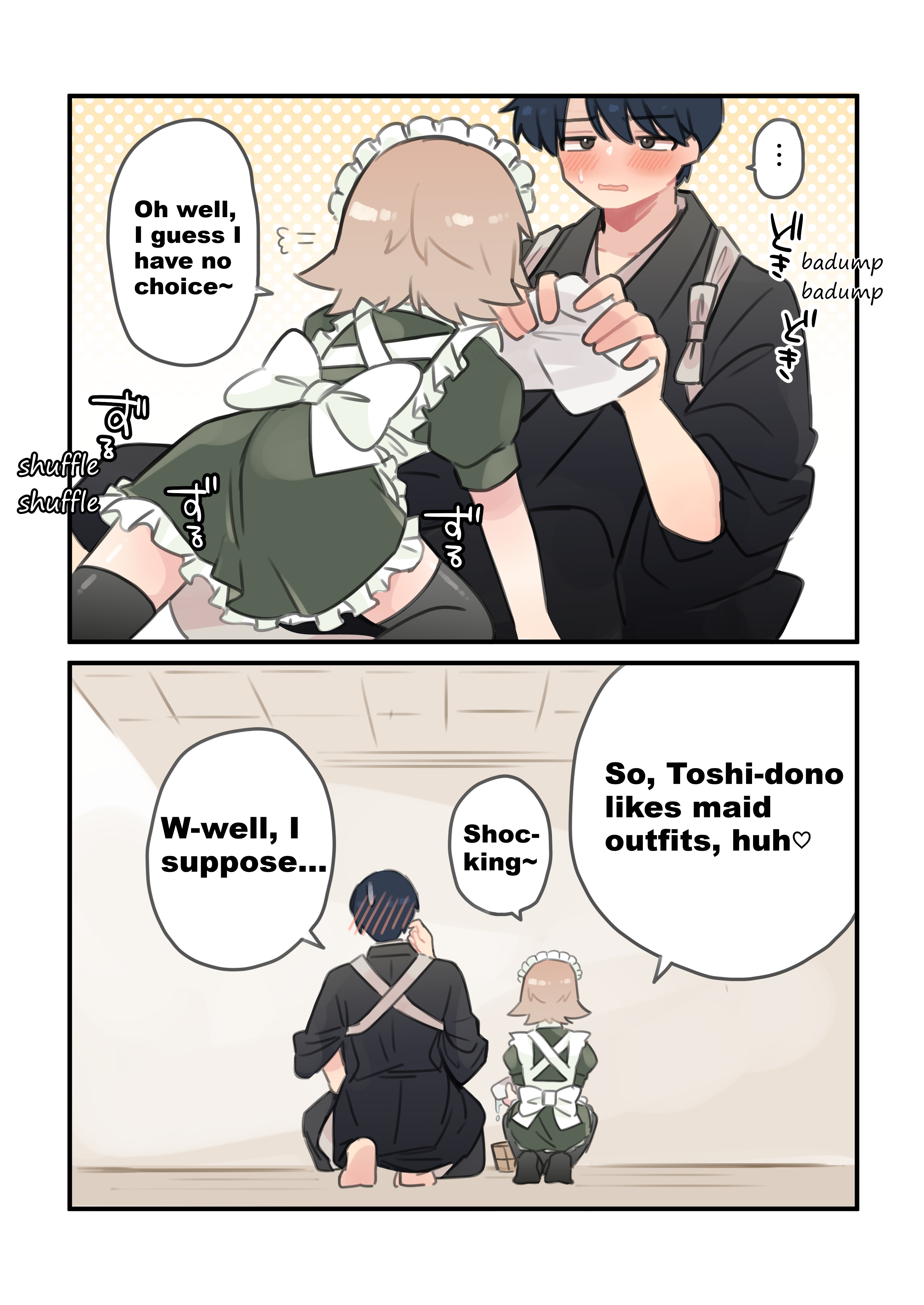 Bon NO! Chapter 0 page 4 - 