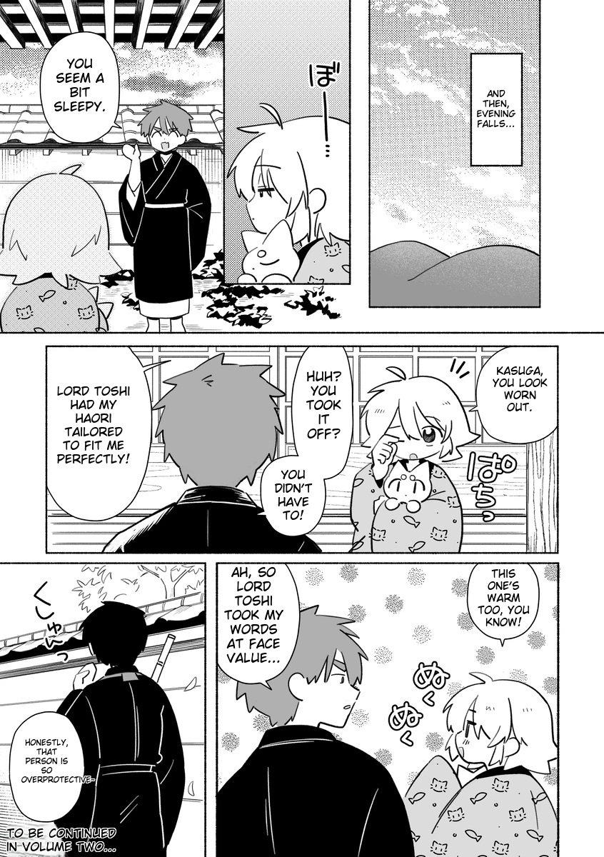 Bon NO! Chapter 1 page 14 - 