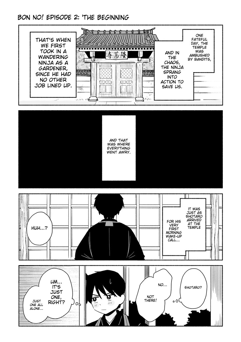 Bon NO! Chapter 1 page 4 - 