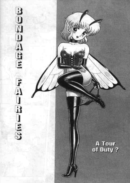 Bondage Fairies Chapter 0.2 page 2 - 