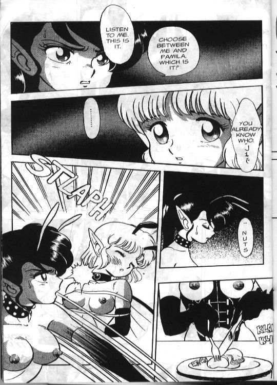 Bondage Fairies Chapter 0.2 page 71 - 