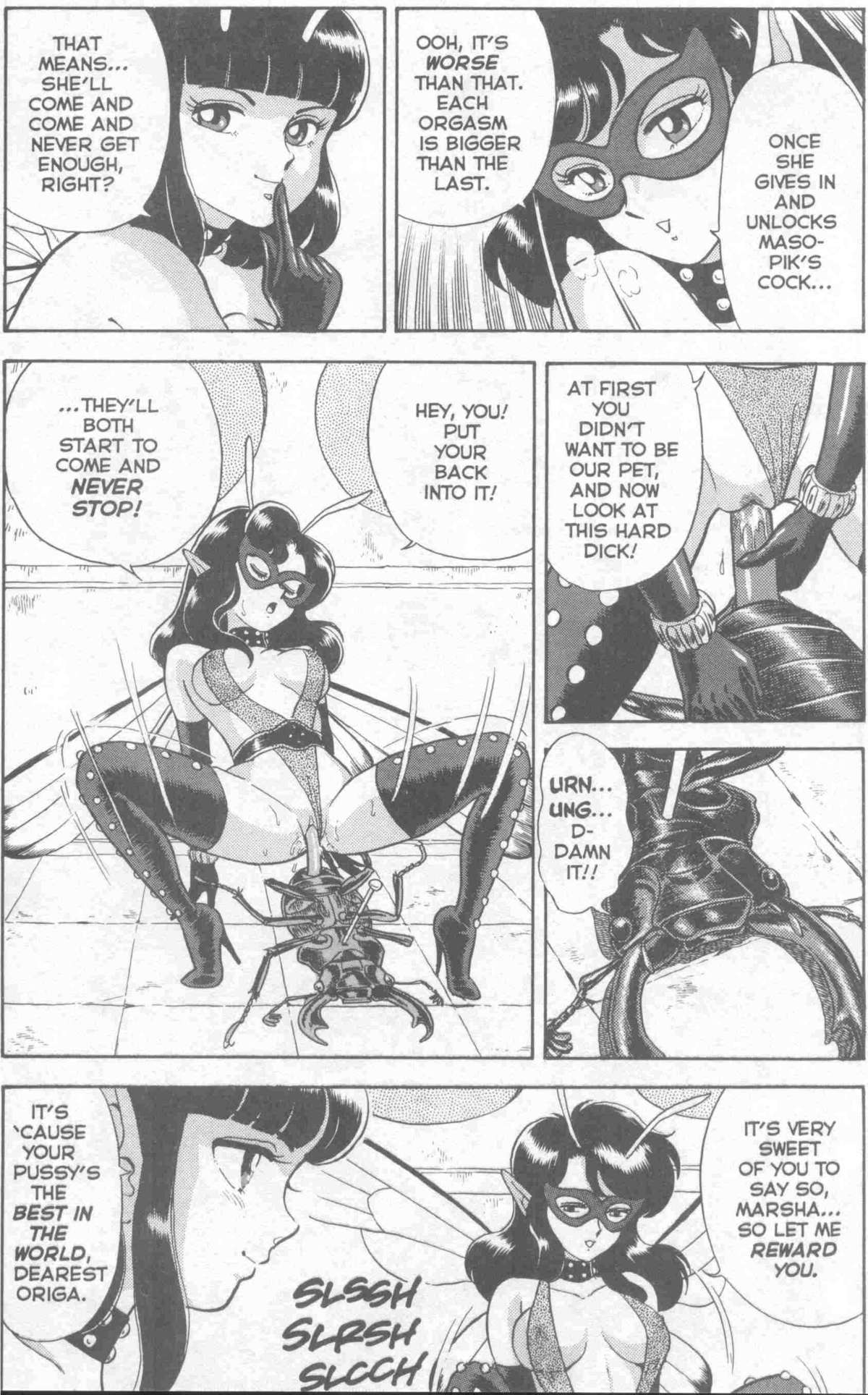Bondage Fairies Chapter 7 page 17 - 