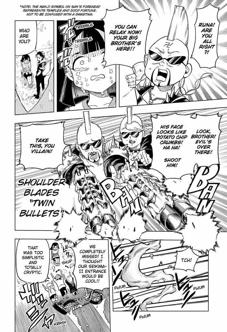 Bone Collection Chapter 14 page 8 - 