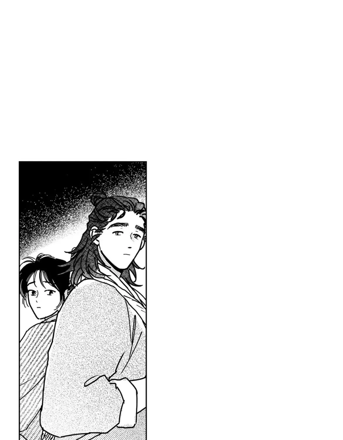 Bongchon Bride Chapter 89 page 12 - 