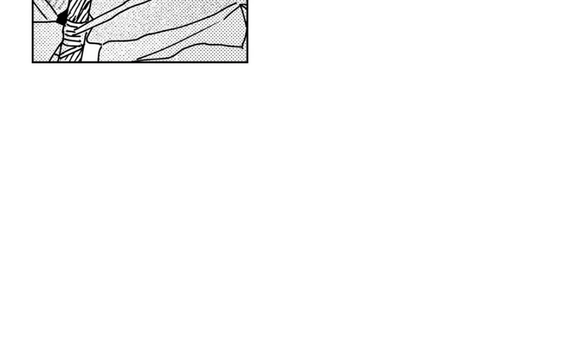 Bongchon Bride Chapter 89 page 13 - 