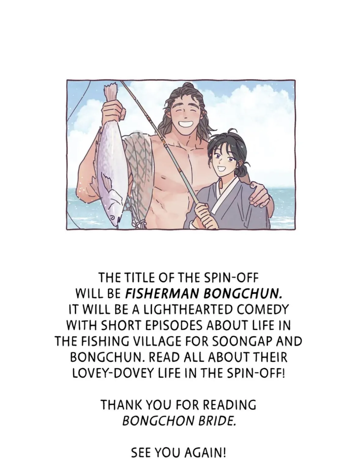 Bongchon Bride Chapter 89 page 125 - 