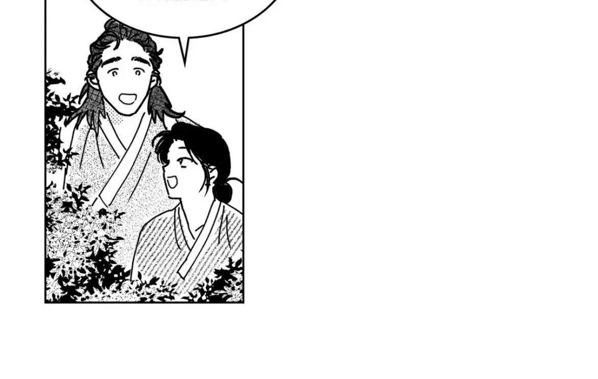 Bongchon Bride Chapter 89 page 15 - 