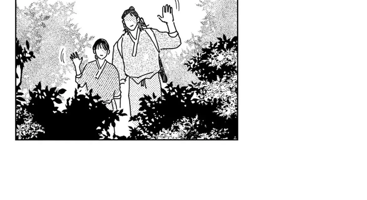 Bongchon Bride Chapter 89 page 27 - 