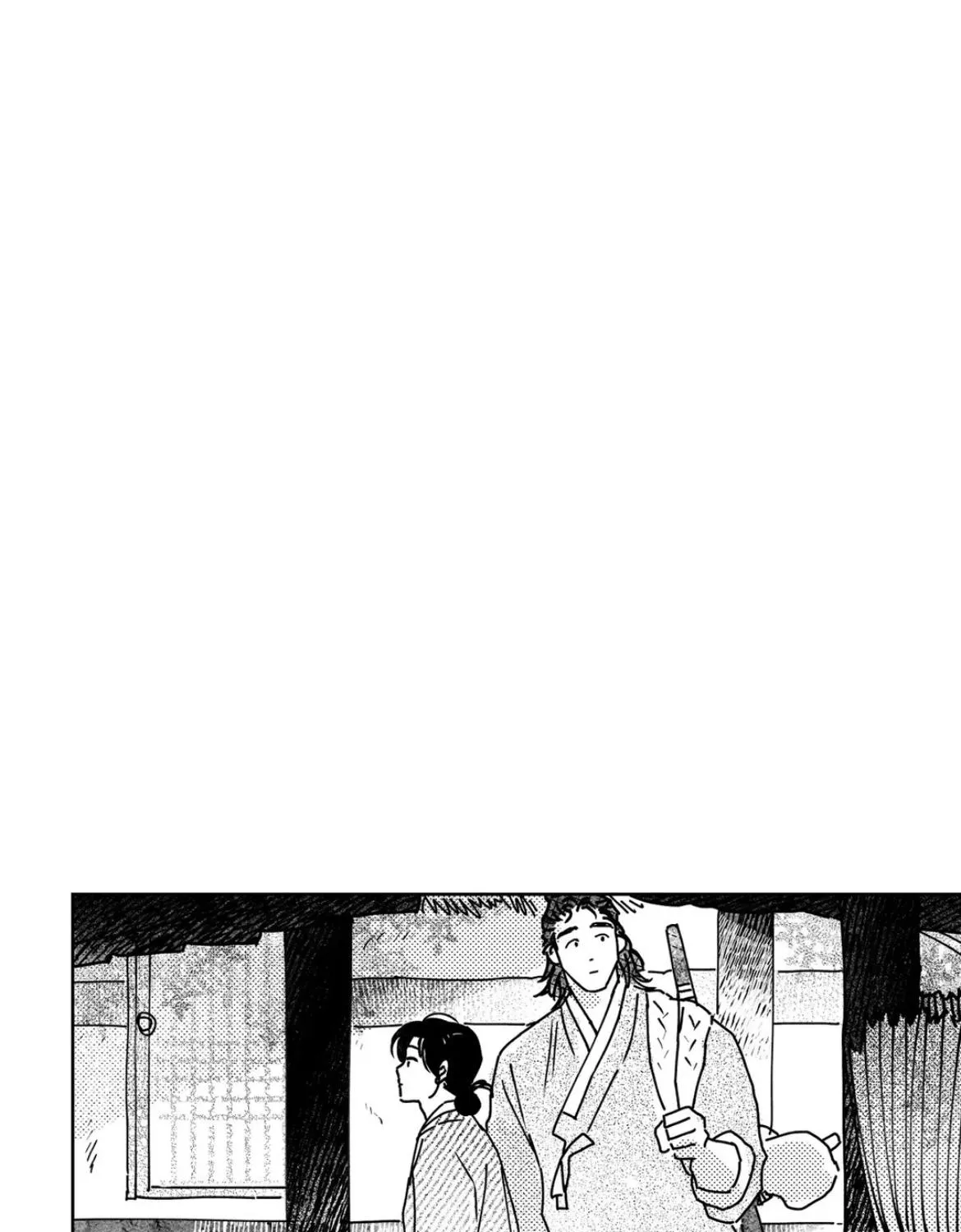 Bongchon Bride Chapter 89 page 28 - 