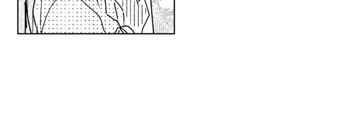 Bongchon Bride Chapter 89 page 50 - 