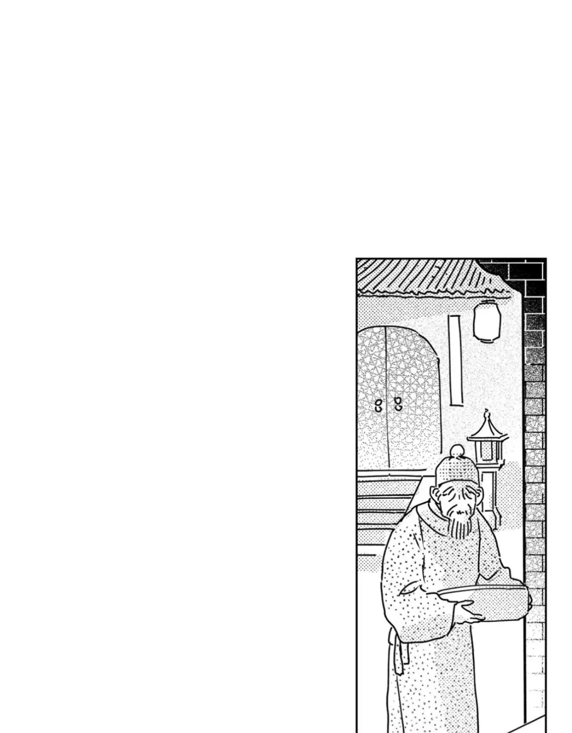 Bongchon Bride Chapter 89 page 73 - 