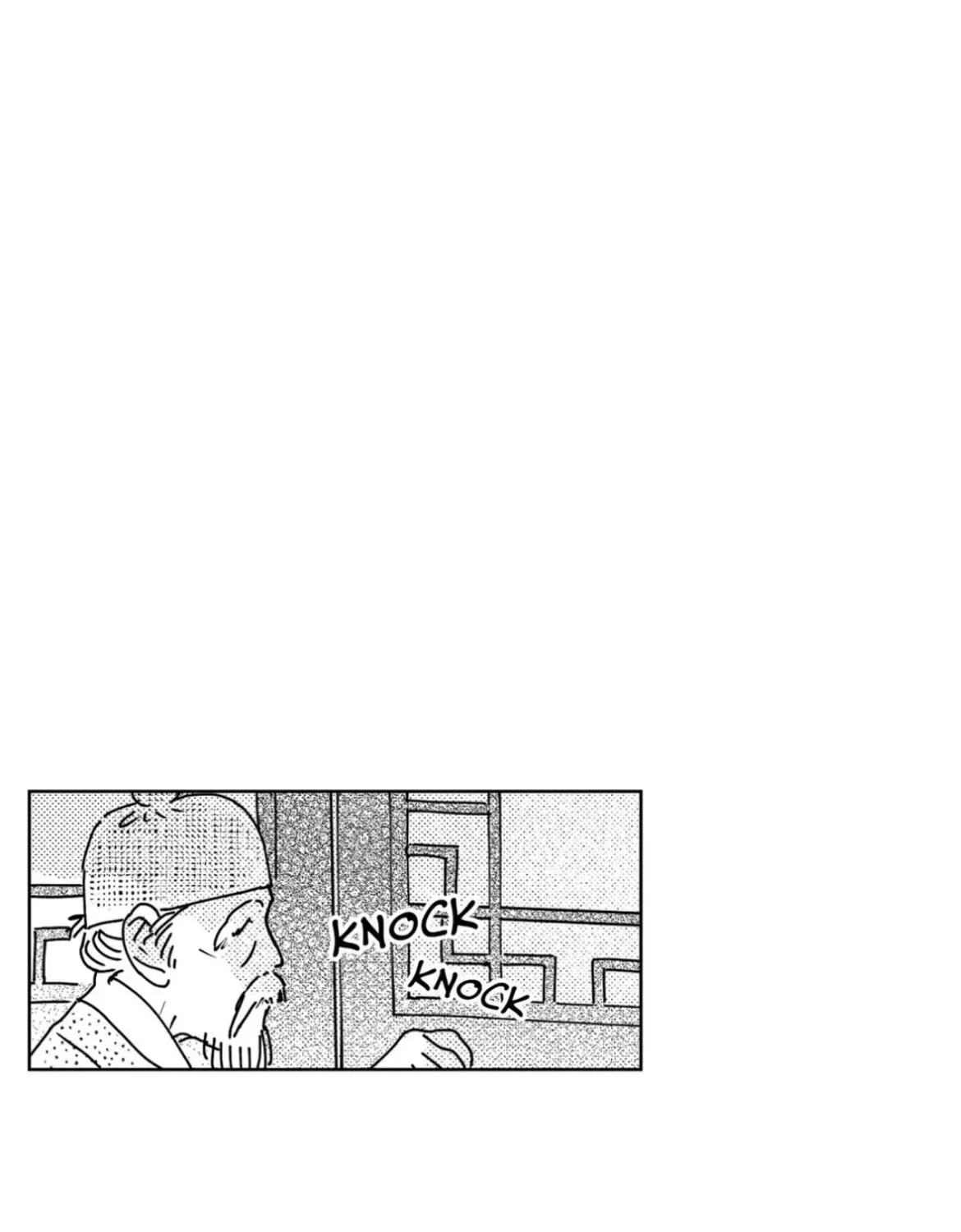 Bongchon Bride Chapter 89 page 75 - 