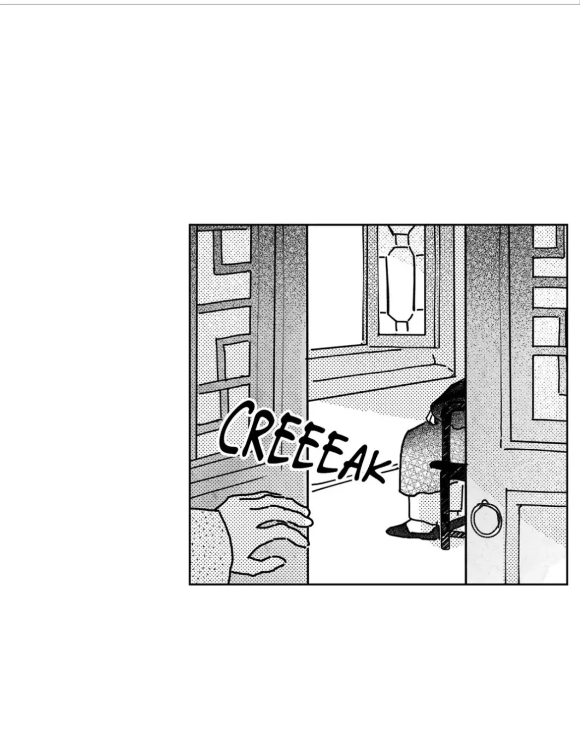 Bongchon Bride Chapter 89 page 77 - 