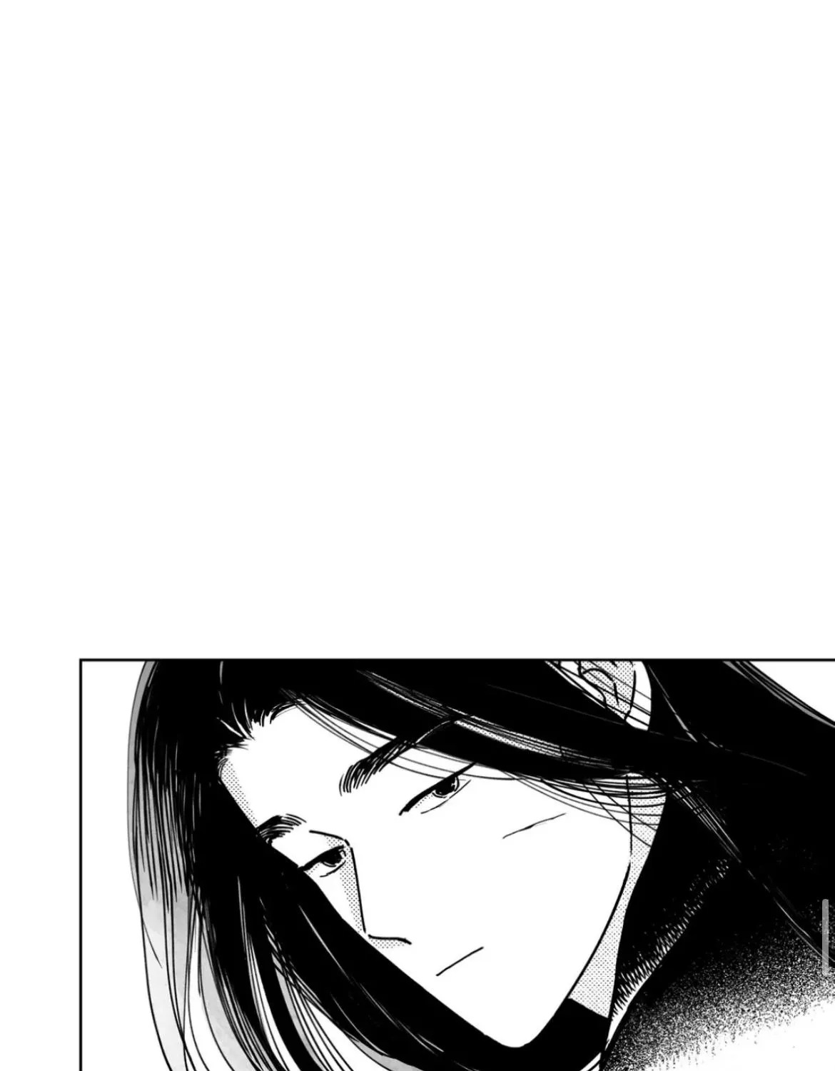 Bongchon Bride Chapter 89 page 81 - 
