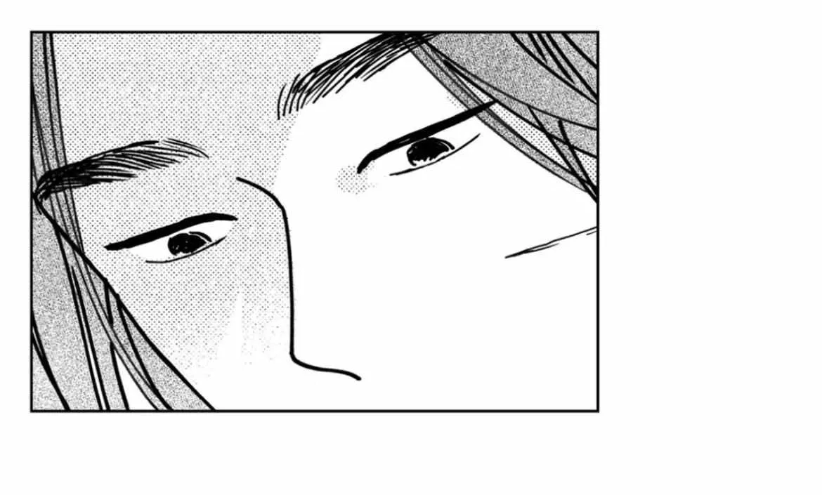 Bongchon Bride Chapter 89 page 86 - 
