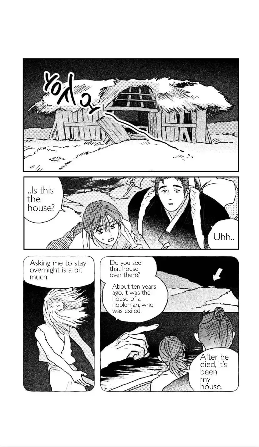 Bongchon Bride Chapter 90 page 5 - 
