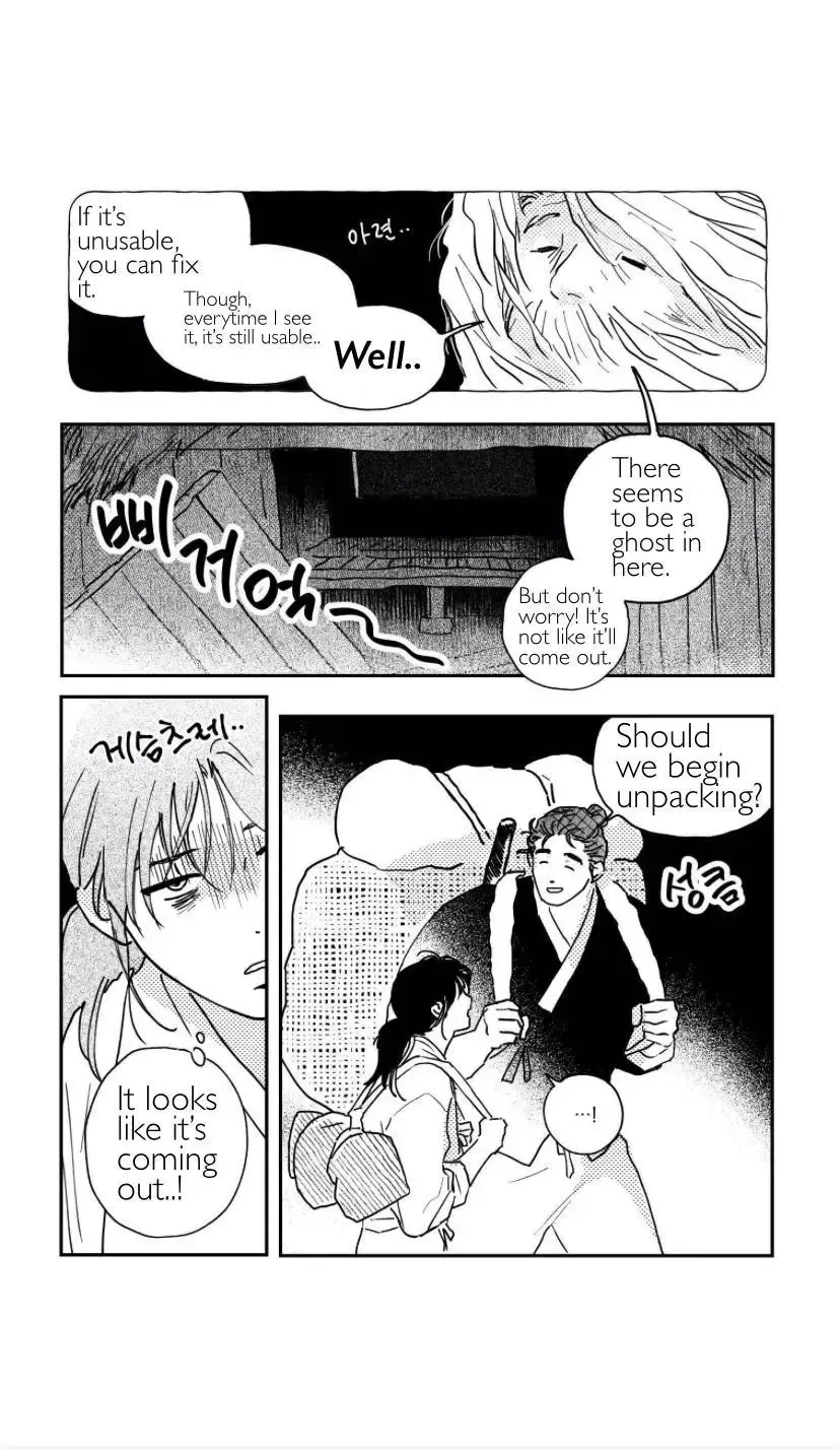 Bongchon Bride Chapter 90 page 6 - 