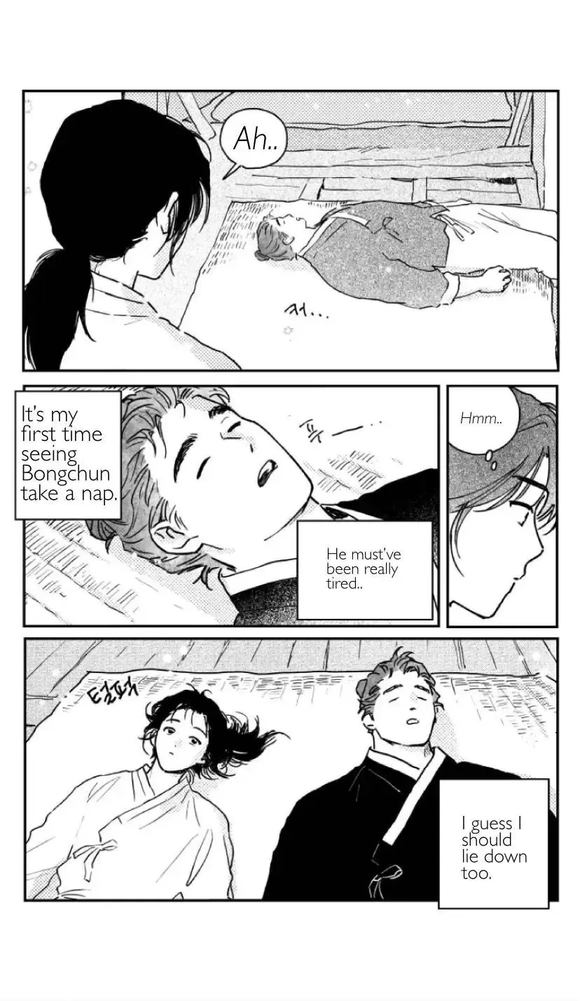 Bongchon Bride Chapter 91 page 12 - 