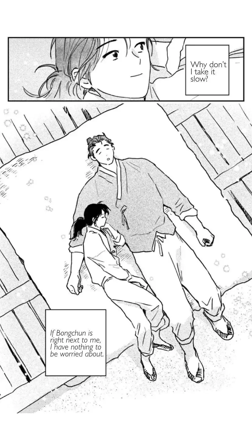 Bongchon Bride Chapter 91 page 13 - 
