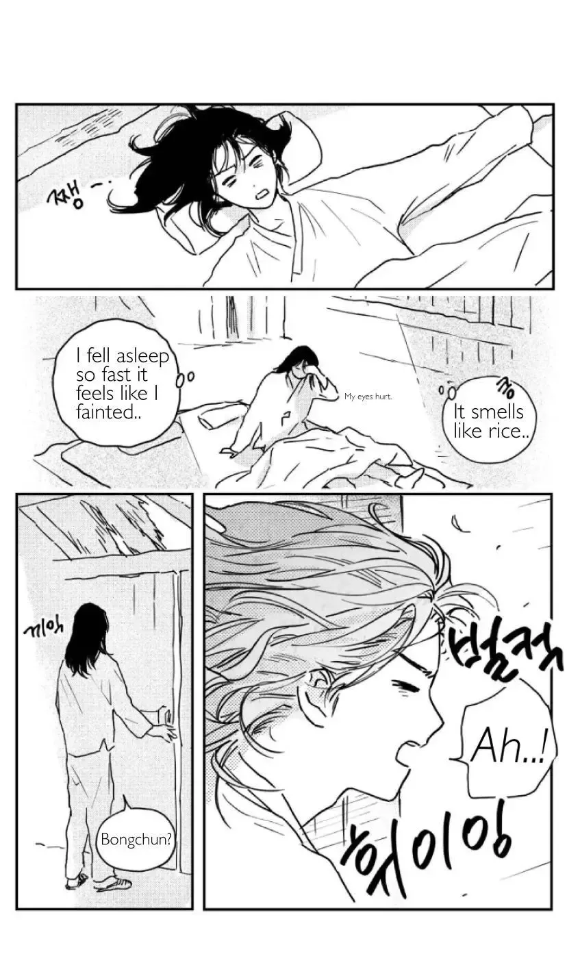 Bongchon Bride Chapter 91 page 3 - 
