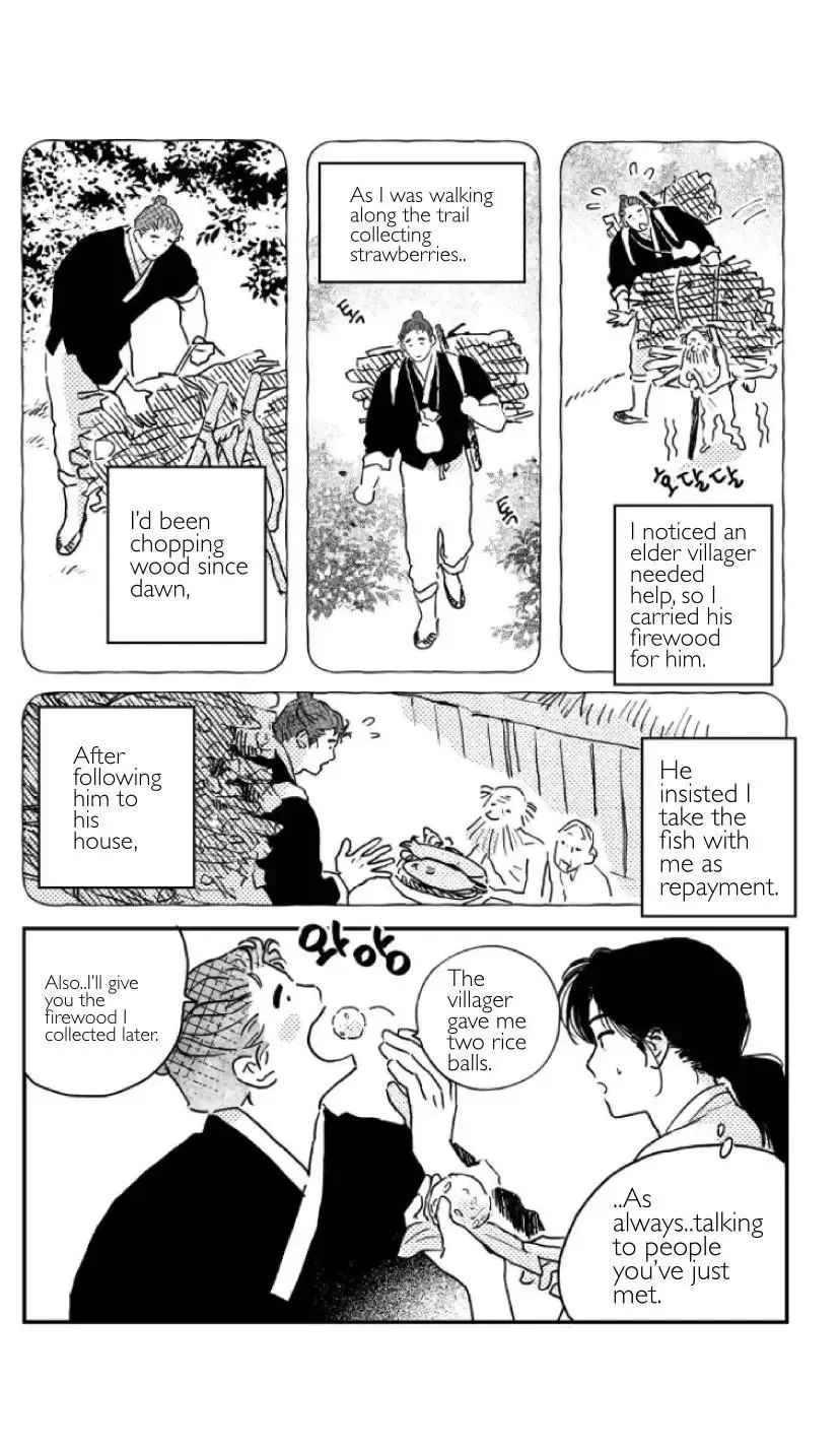Bongchon Bride Chapter 91 page 7 - 