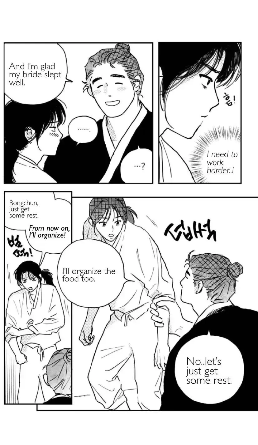 Bongchon Bride Chapter 91 page 9 - 