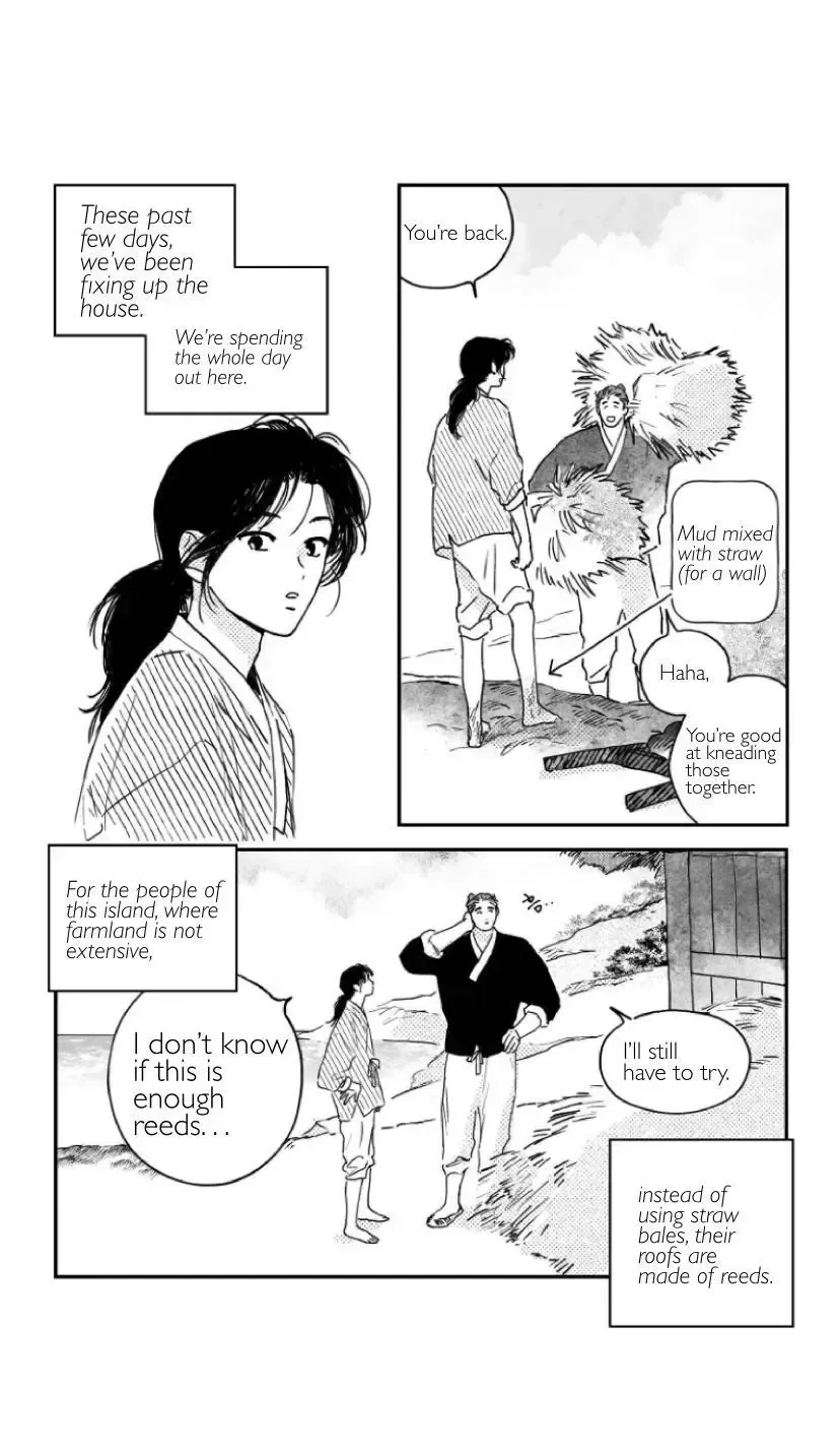 Bongchon Bride Chapter 92 page 3 - 