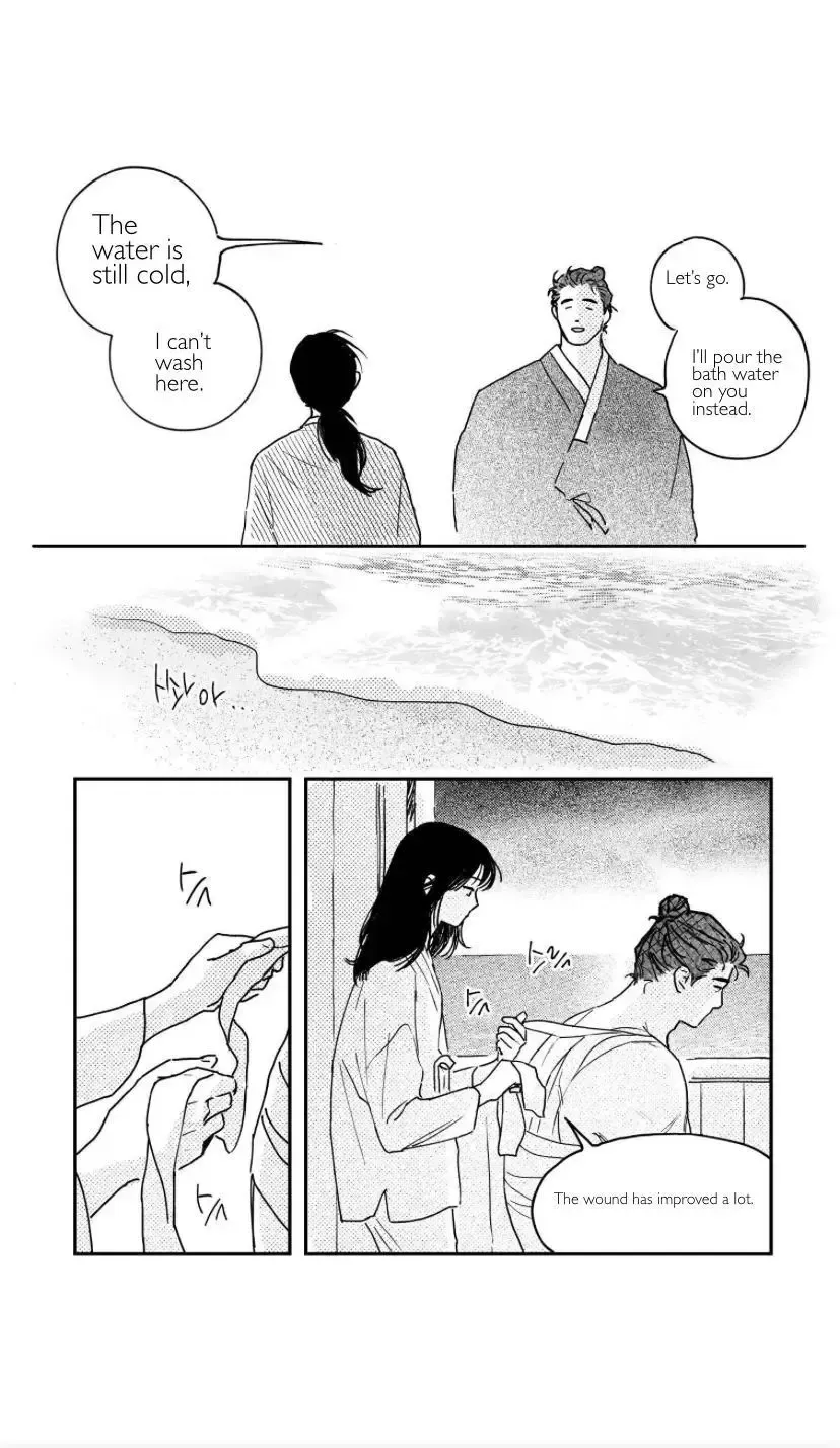 Bongchon Bride Chapter 93 page 11 - 