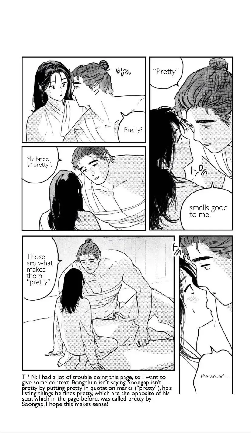 Bongchon Bride Chapter 93 page 13 - 