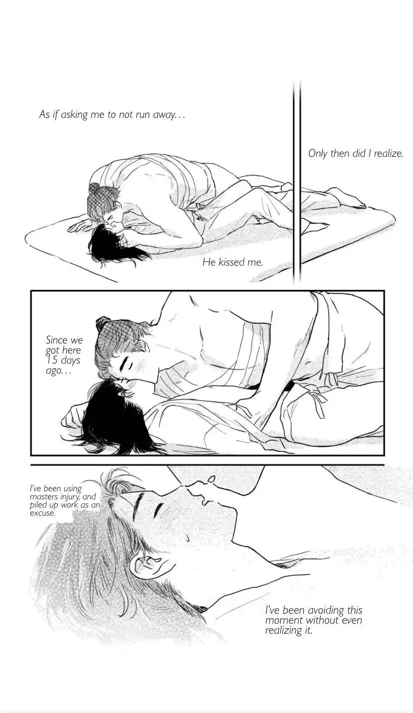 Bongchon Bride Chapter 93 page 15 - 
