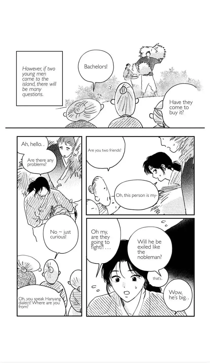 Bongchon Bride Chapter 93 page 4 - 