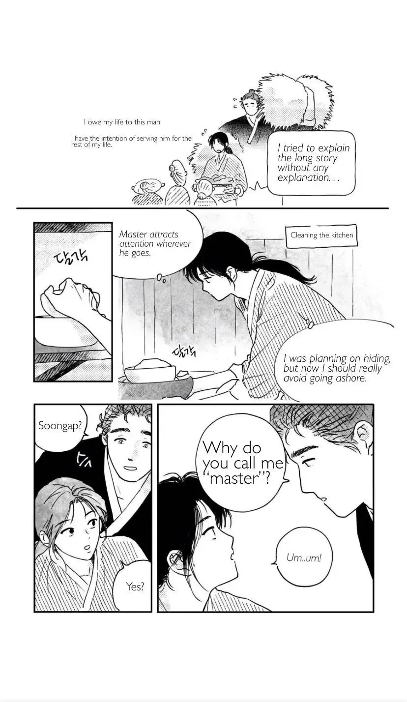Bongchon Bride Chapter 93 page 5 - 