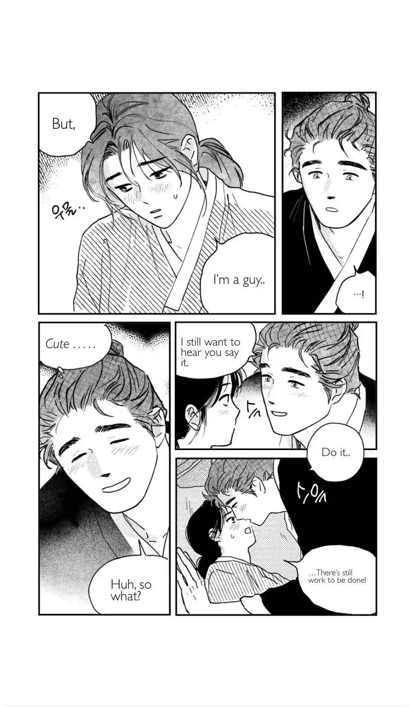 Bongchon Bride Chapter 93 page 7 - 