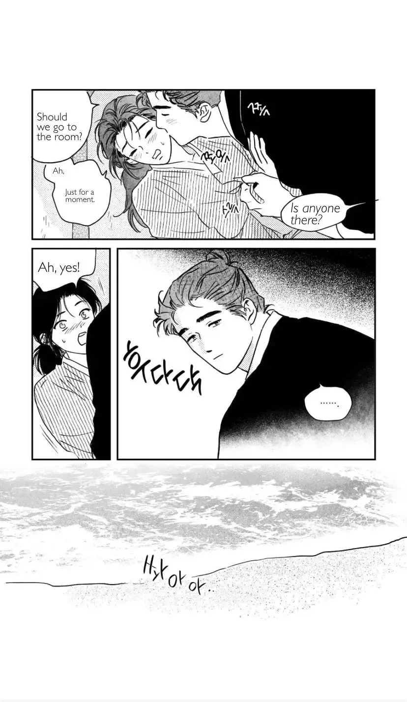 Bongchon Bride Chapter 93 page 8 - 