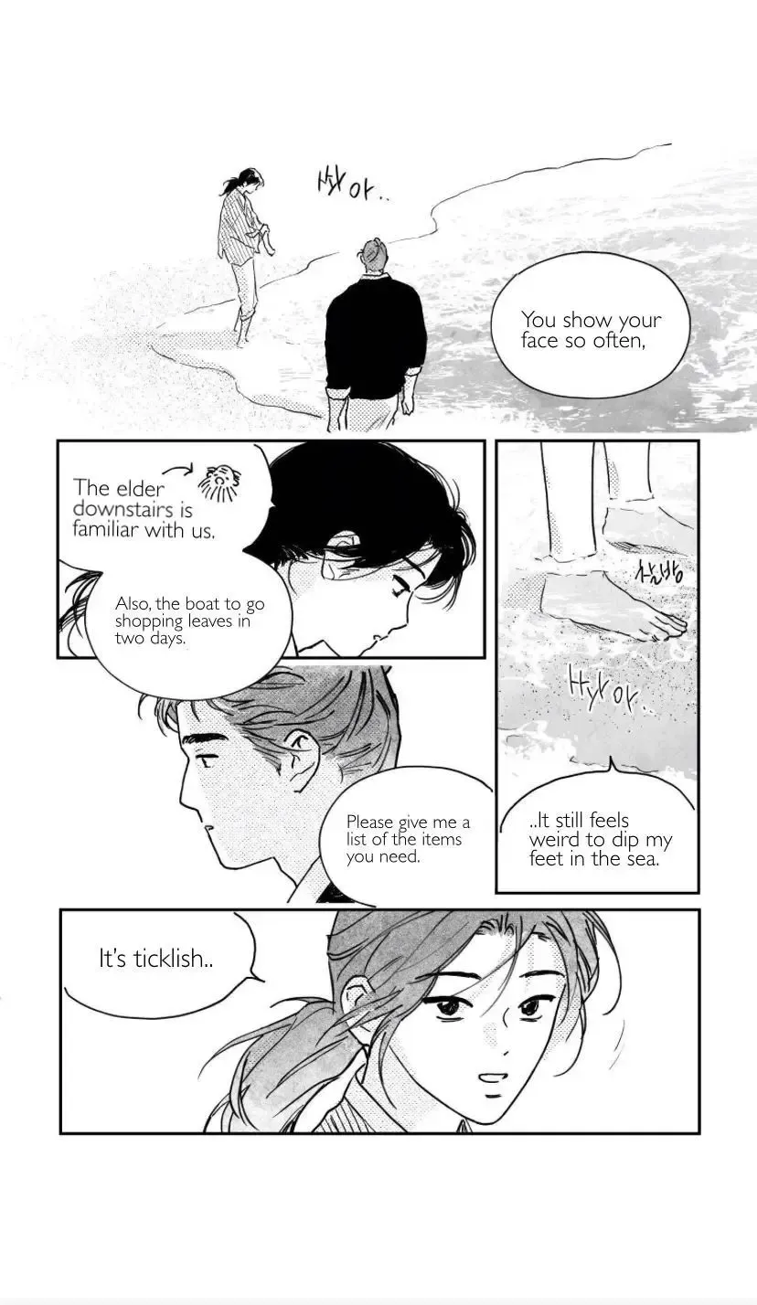 Bongchon Bride Chapter 93 page 9 - 