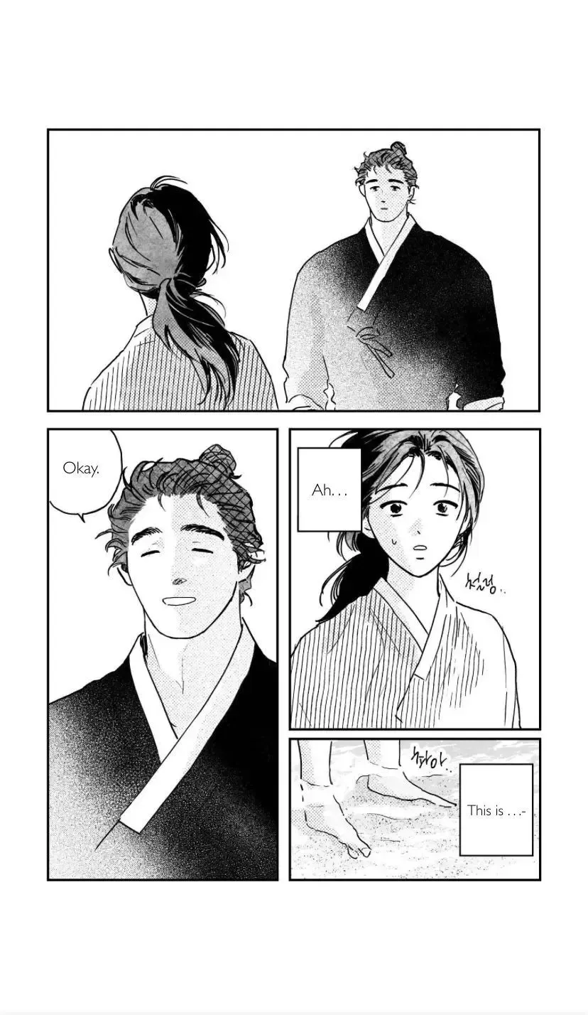 Bongchon Bride Chapter 93 page 10 - 